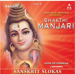 Bhakthi Manjari Vol 2