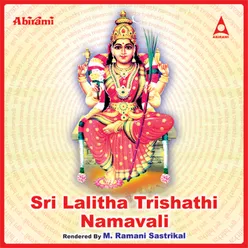 Sri Lalitha Trishathi Namavali