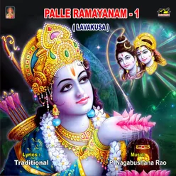 Palle  Ramayanam Part - 1