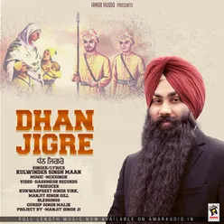 Dhan Jigre