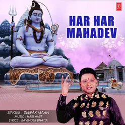 Har Har Mahadev