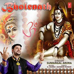 Bholenath