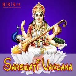 Sarswati Vandana