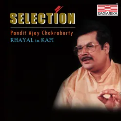 Thumri - Jabse Shyam Sidhare