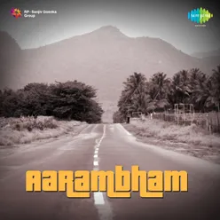 Aarambham