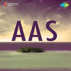 Aas