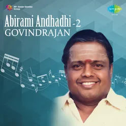 Abirami Andhadhi-2 - Govindrajan - Carnatic