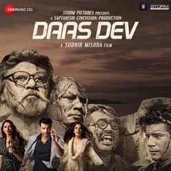 Daas Dev