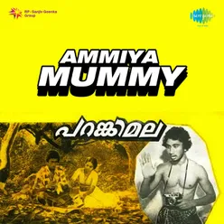 Ammiya Mummy