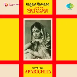 Aparichita