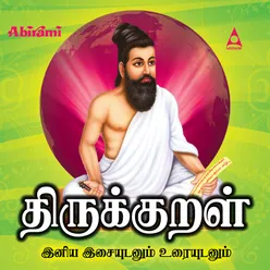 Thirukkural