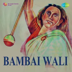 Bambai Wali