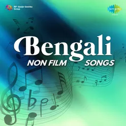 Bengali Non Film Songs