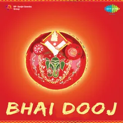 Bhai Dooj