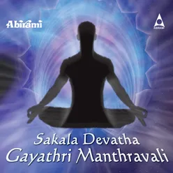 Devi Brahmani Gayathri Manthram 1