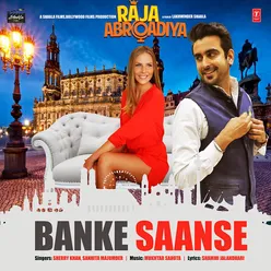 Banke Saanse