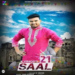 21 Saal