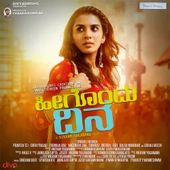 Heegondhu Dina Title Track