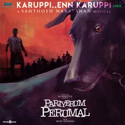 Pariyerum Perumal