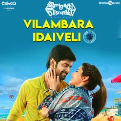 Vilambara Idaiveli