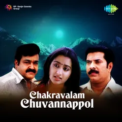 Chakravalam Chuvannappol