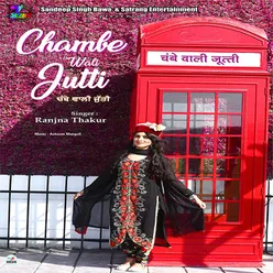 Chambe Wali Jutti