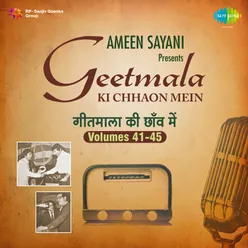 Geetmala Ki Chhaon Mein Vol. 41-45