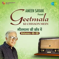 Commentary-Geetmala Ki Chhaon Mein Vol47