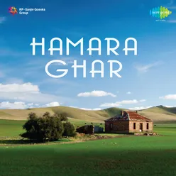 Hamara Ghar