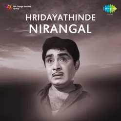 Hridayathinte Nirangal