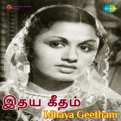 Ithaya Geetham