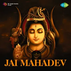 Jai Jai Mahadev