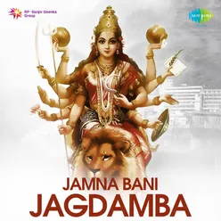 Jamna Bani Jagdamba