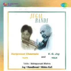 Holi Mishra Kafi-Prof Jog & Pt Chaurasia