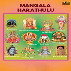 Mangala Harathulu