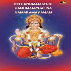 Sri Hanuman Sthuthi - Hanuman Chalisa - Namaramayanam