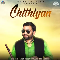 Chithiyan