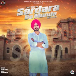 Sardara De Munde