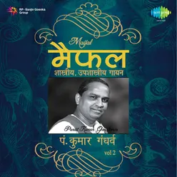 Maifal Pandit Kumar Gandharva Cd 2