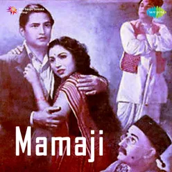 Mamaji