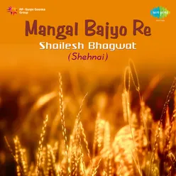 Chaiti-Shailesh Bhagwat