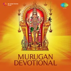 Muruga Endrazhaikkava