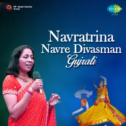 Navratrina Navre Divasman