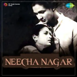 Neecha Nagar