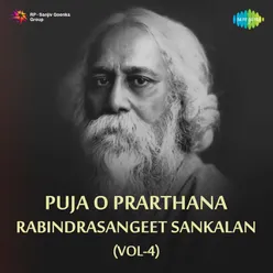 Puja O Prarthana - Rabindrasangeet Sankalan -Vol-4