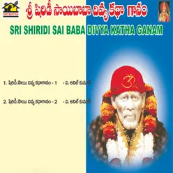 Sri Shiridi Sai Baba Divya Katha Ganam