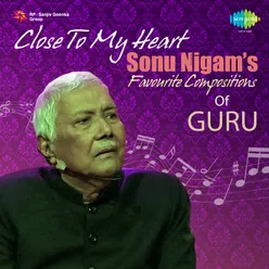 Maan Sapno Mein Gaaye Koyalia-Ustad Nissar Hussain Khan