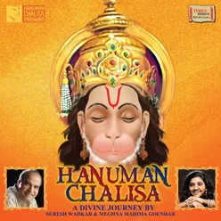Hanuman Chalisa Female