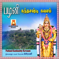 Palani Kandasashti Kavasam