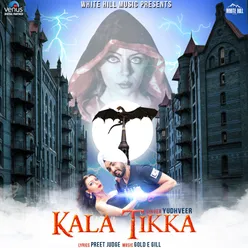 Kala Tikka